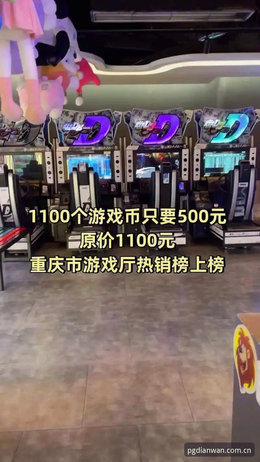 第一次进2026电玩城游戏大厅中文官方站最新版，到底该从哪里开始？